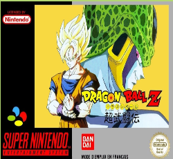 Dragon Ball Z