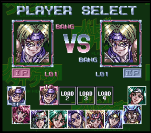 Battle Tycoon