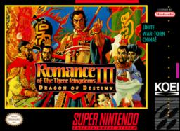 Romance of the Three Kingdoms III: Dragon of Destiny