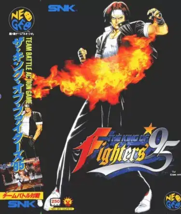 The King of Fighters ’95